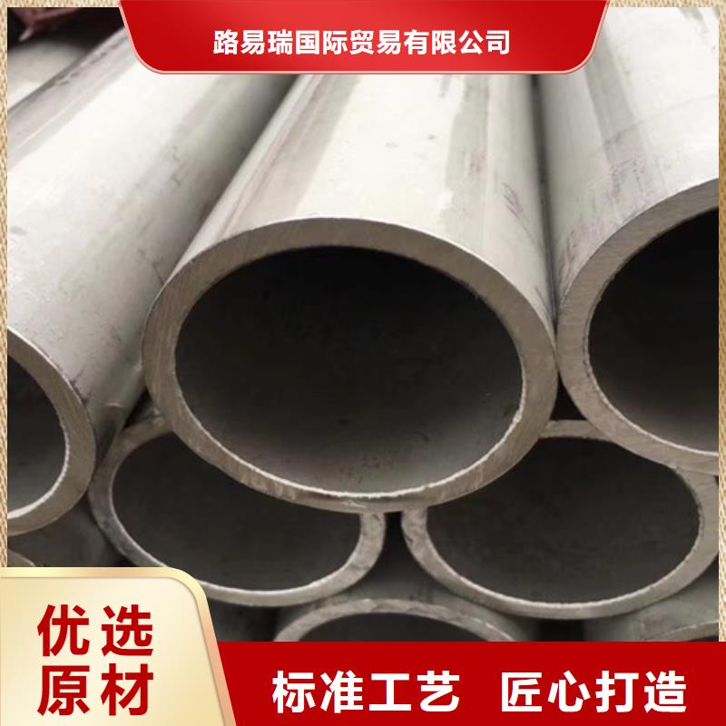 阳江12Cr1MoV合金钢管出厂价格