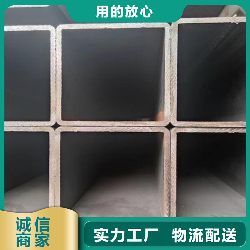 【方管】,Q355B工字钢从源头保证品质