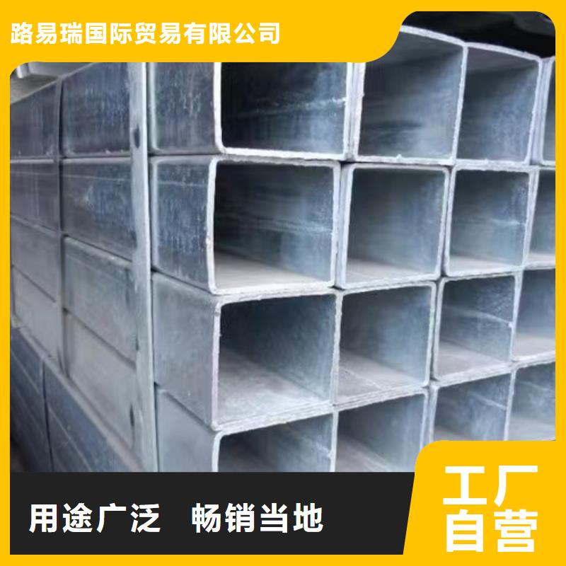 镀锌方管Q355C角钢全品类现货