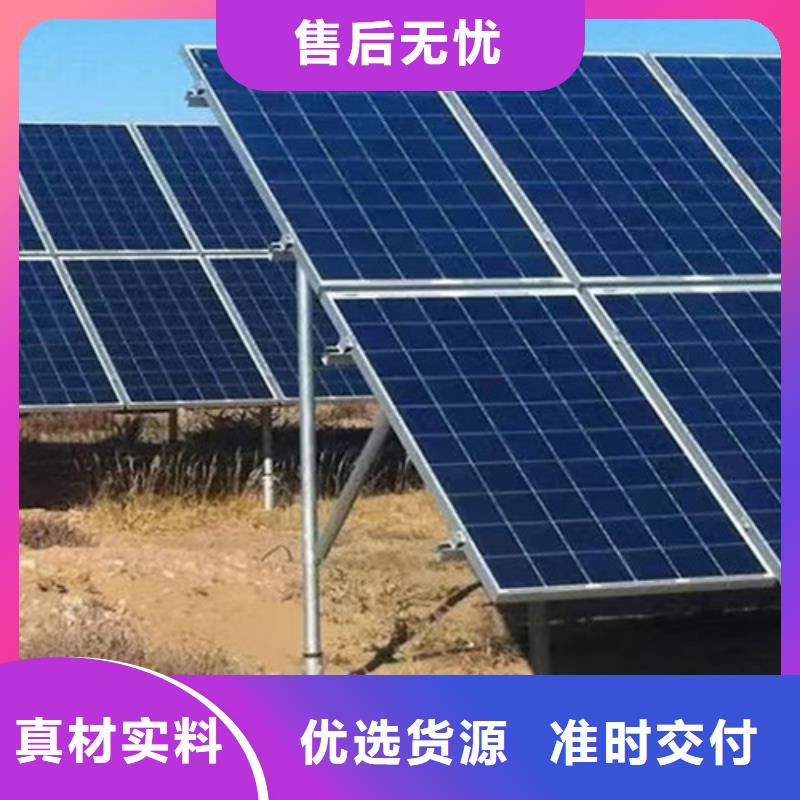 【路易瑞】:贵州光伏太阳能车棚支架销售厂家货源-
