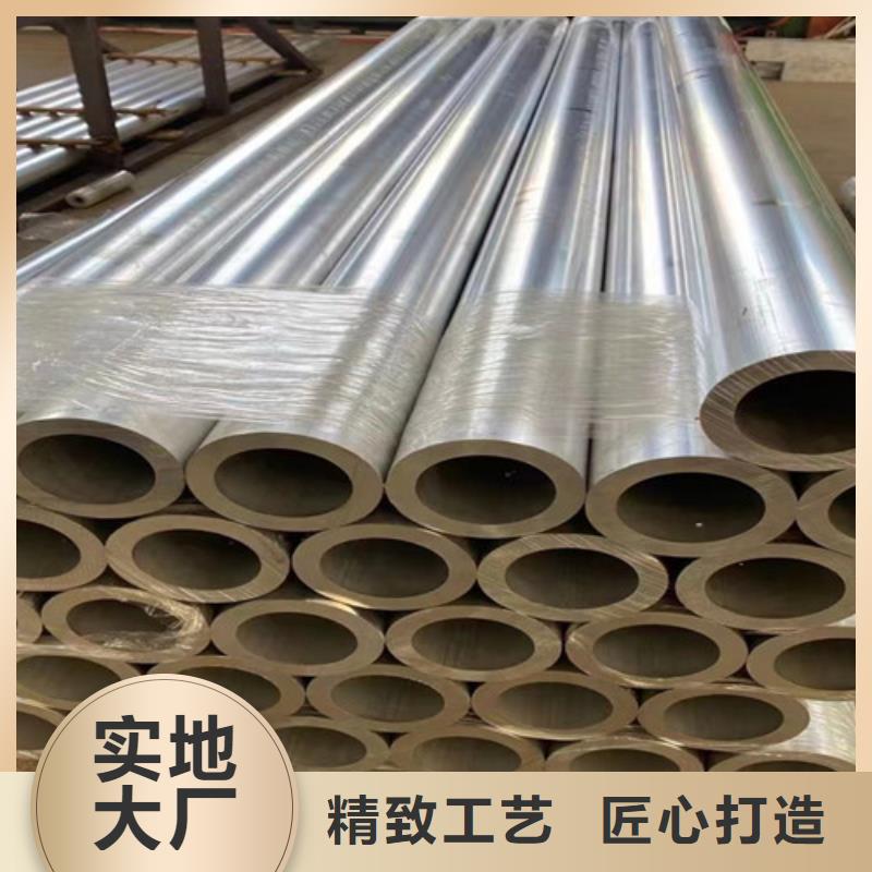 遂宁锌铝镁钢管规格