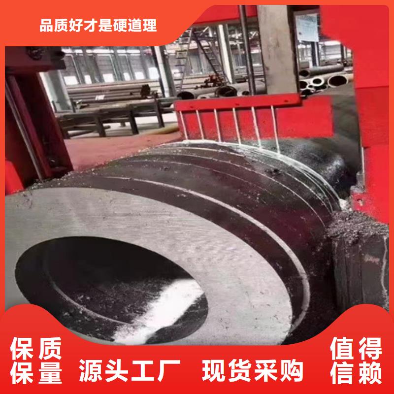 Q345E无缝钢管【Q345B槽钢】厂家直销值得选择