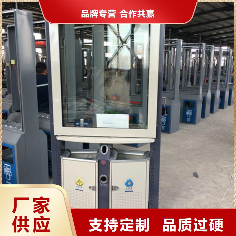 多功能广告垃圾箱质量保证