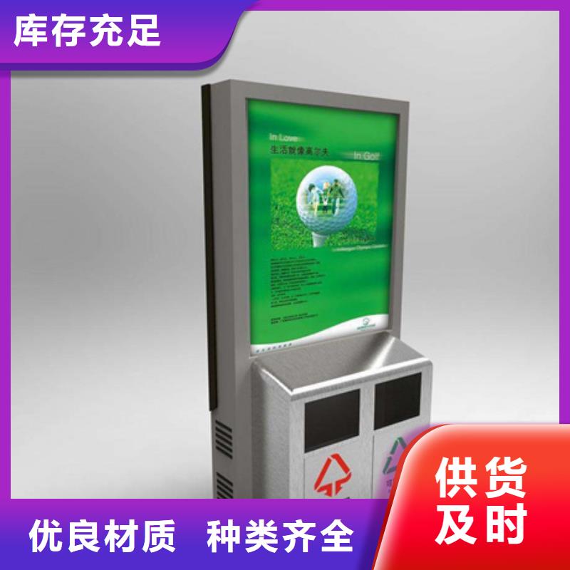 垃圾箱发货快