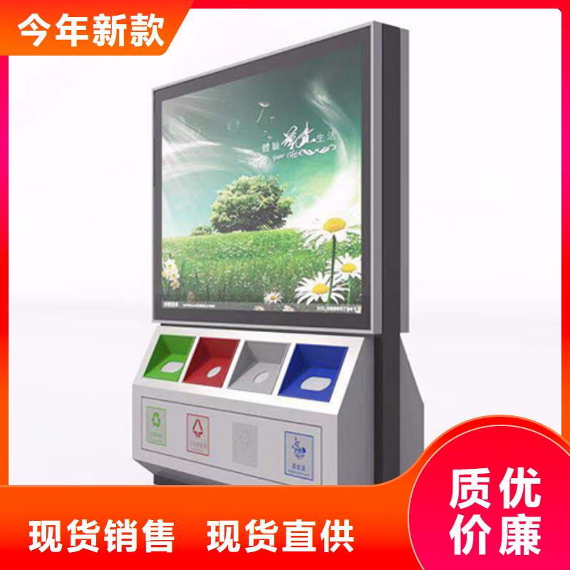垃圾箱欢迎订购