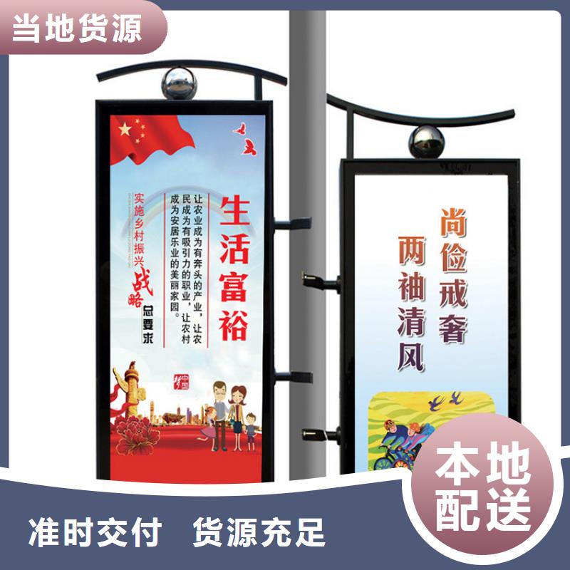 铝制灯杆灯箱价格优惠