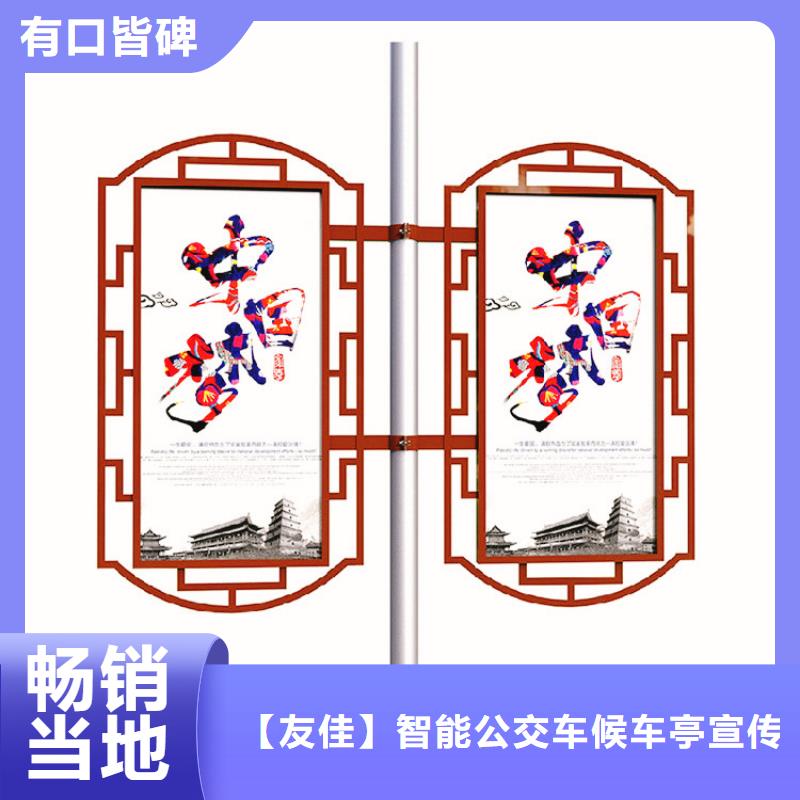 灯杆灯箱全国走货