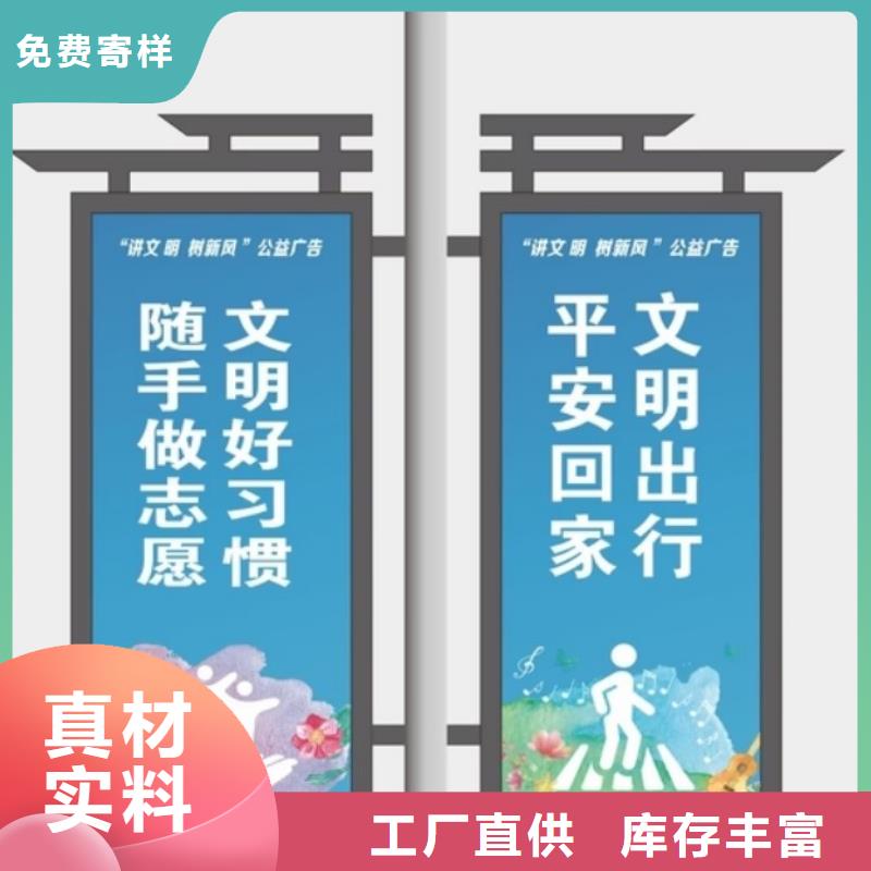 不锈钢灯杆灯箱型号全