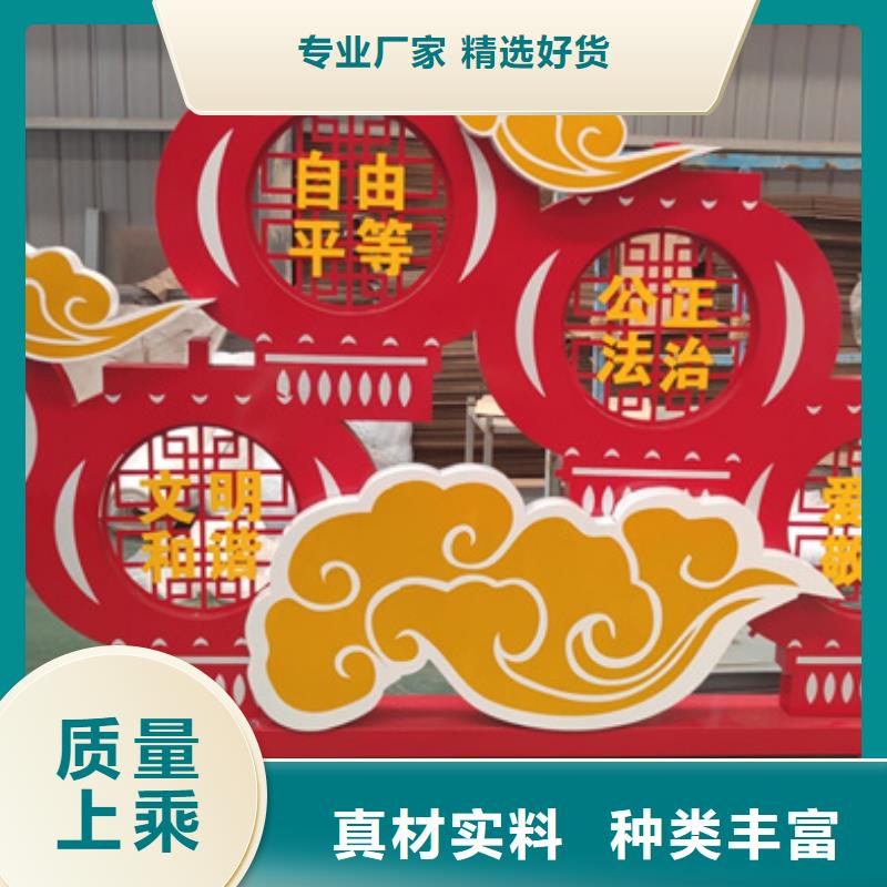 价值观标牌仿古候车亭现货充足