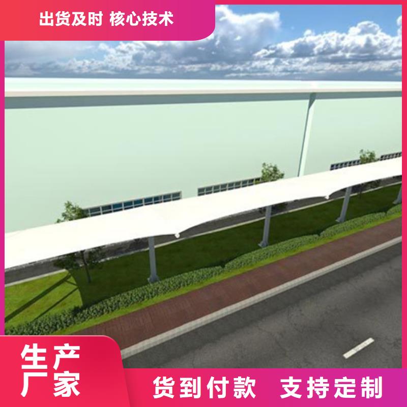 自行车停车棚询问报价