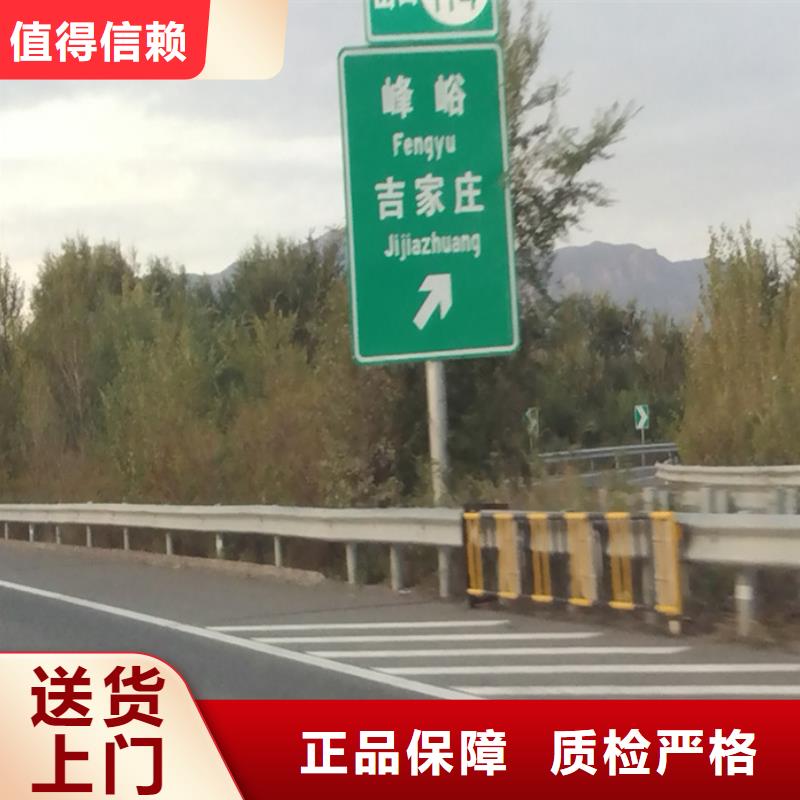 指路牌灯箱全国配送