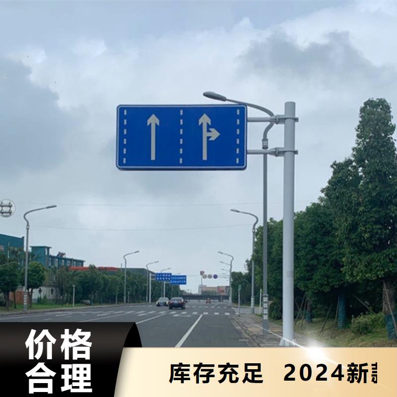 指路牌灯箱实力厂家