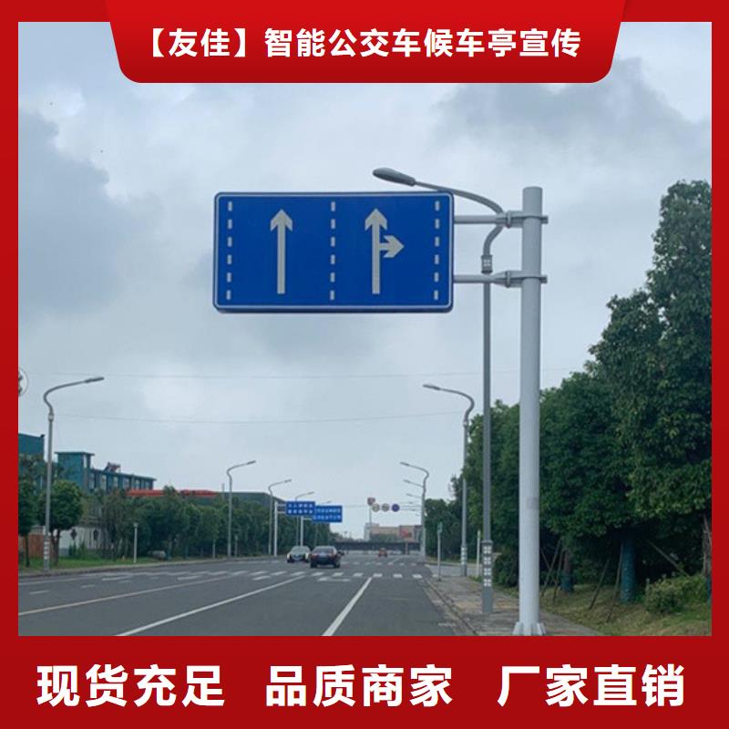 指路牌灯箱价格优惠