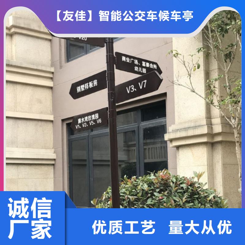 指路牌灯箱发货及时