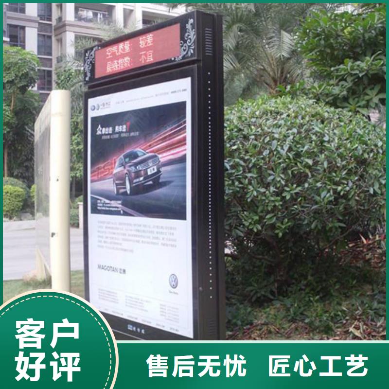 威海滚动灯箱价格合理