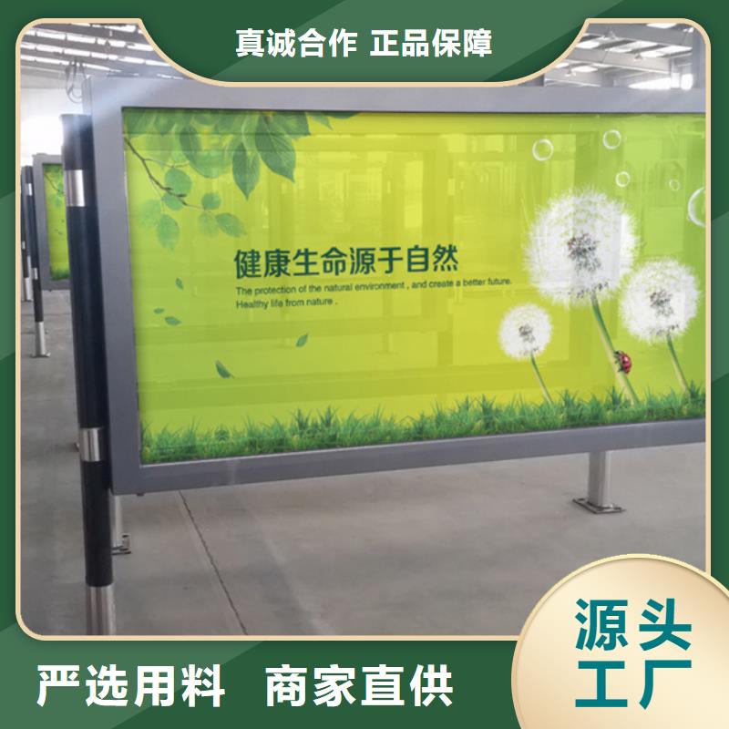 户外滚动灯箱诚信企业