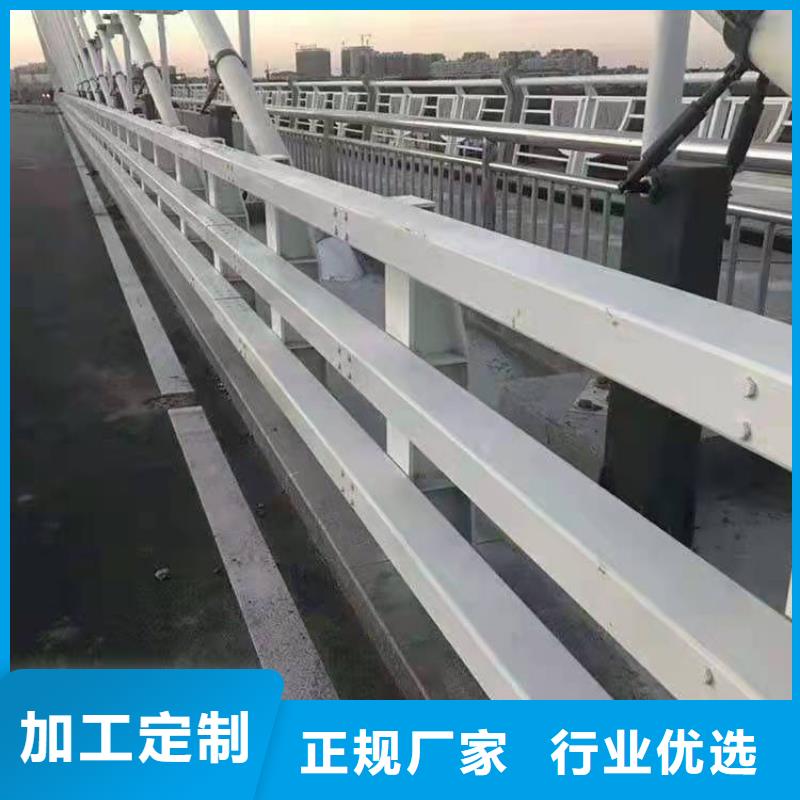 湘西道路护栏提供定制