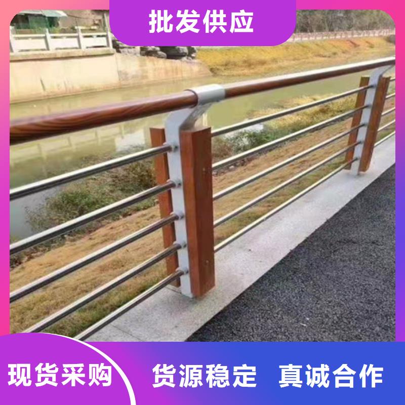 【广斌】张家界不锈钢复合管桥梁护栏欢迎下单
