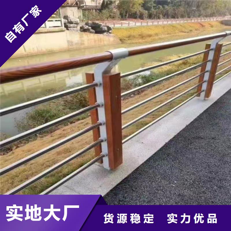 桂东铝合金桥梁护栏