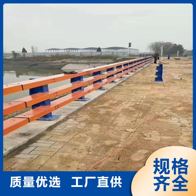 <广斌>亳州定做不锈钢复合管桥梁护栏的生产厂家
