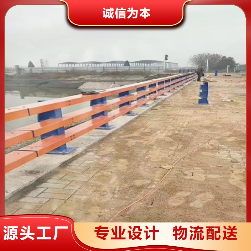  本地 [广斌]生产不锈钢复合管栏杆的丹东实力厂家