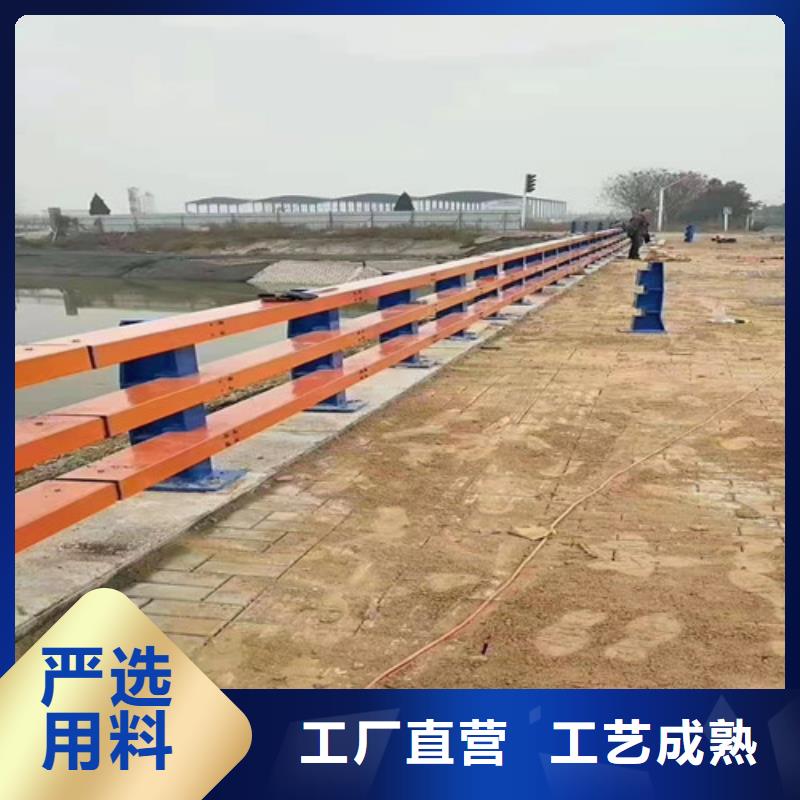 [广斌]:盘山桥梁防撞护栏常年出售-