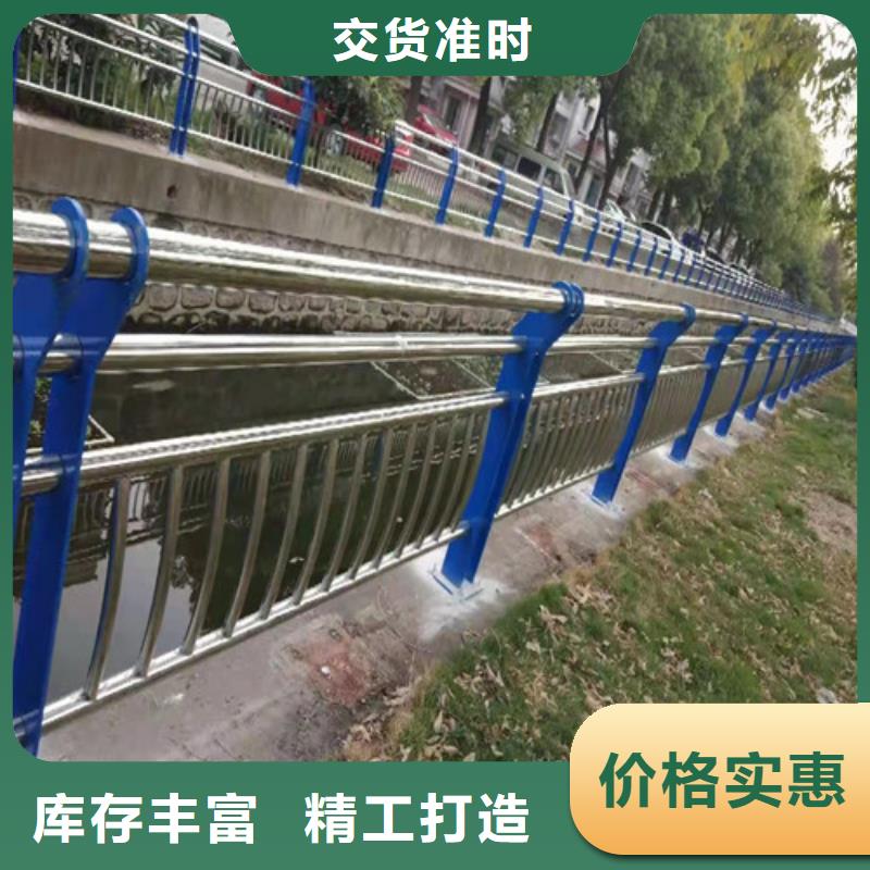 黑龙江圆管防撞护栏-圆管防撞护栏售后保证