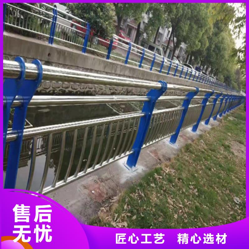 扬州不锈钢碳素钢复合管护栏铸造金品