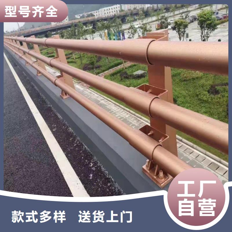 {广斌}张家界卖不锈钢复合管桥梁护栏的当地厂家