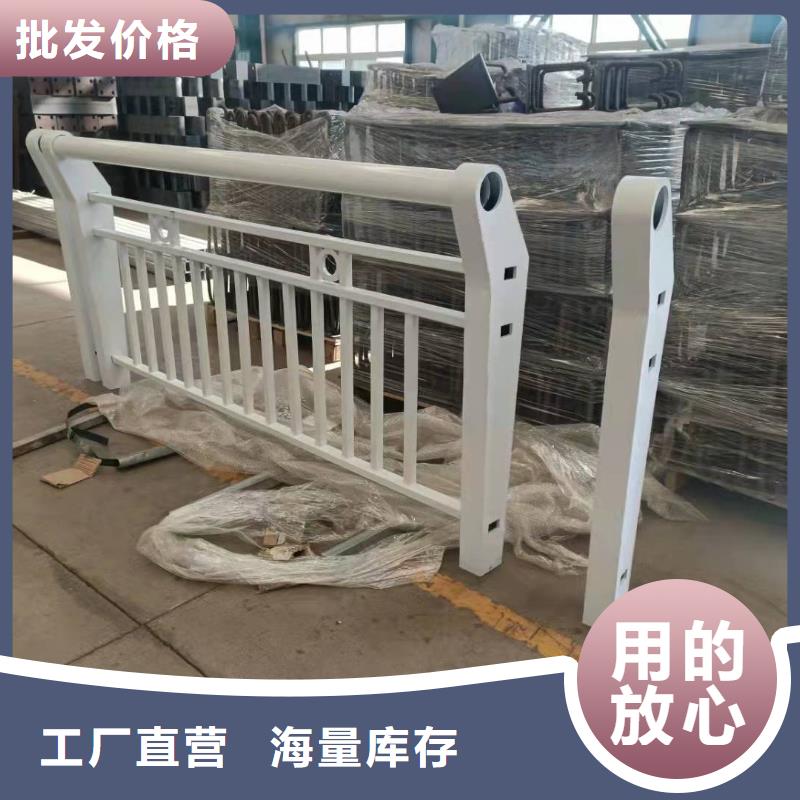 襄阳公路防撞护栏以诚为本欢迎咨询