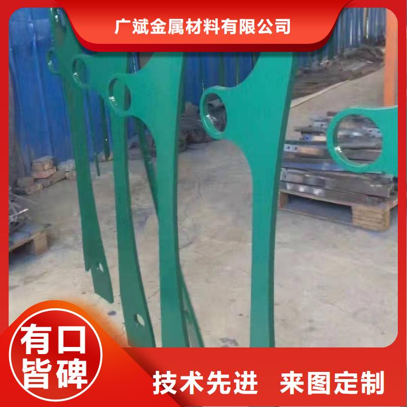 青岛不锈钢造型护栏本地供应商