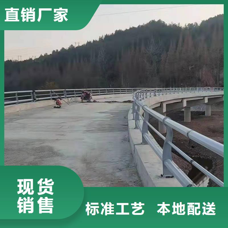 201道路隔离护栏买的放心找广斌金属材料有限公司