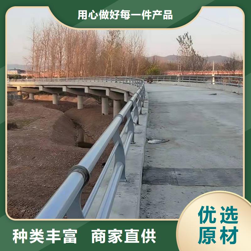 不锈钢复合管道路护栏公司