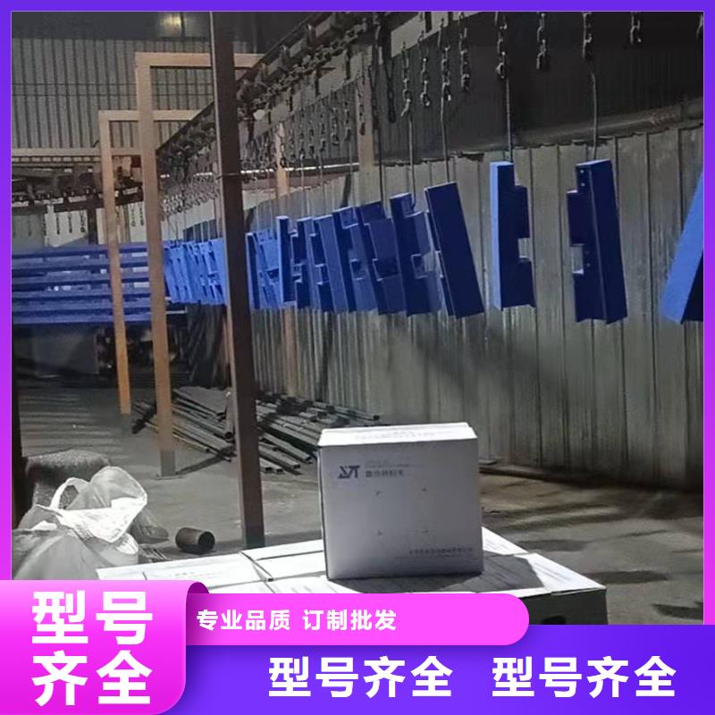 六安不锈钢复合管桥梁护栏品质有保证