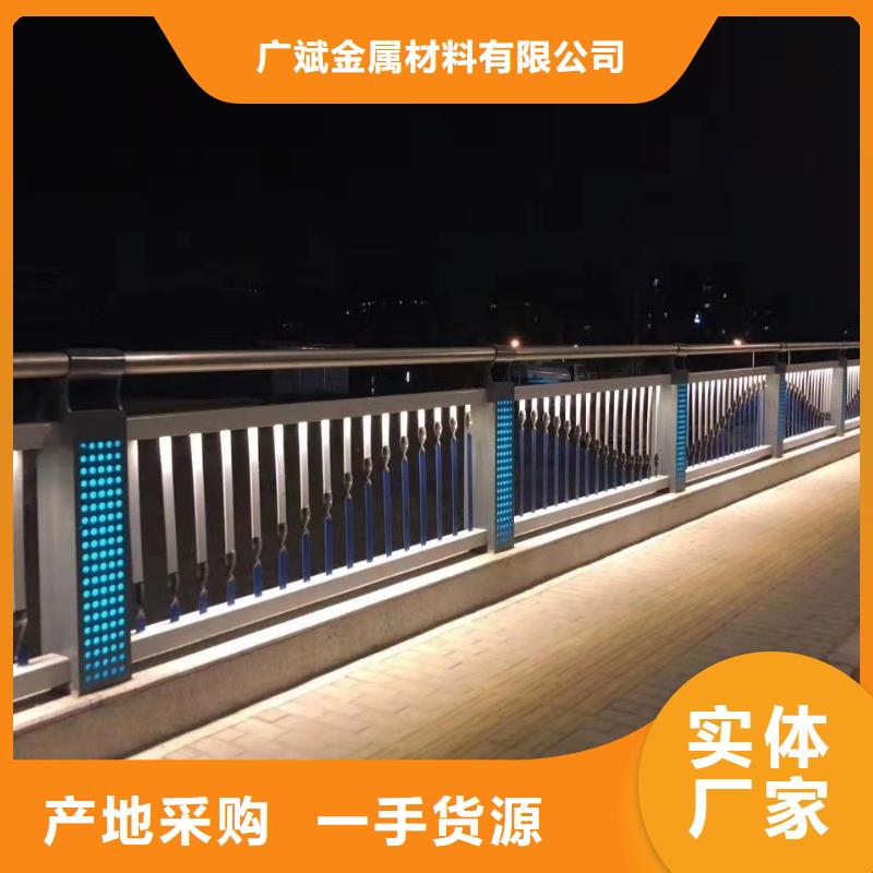 LED灯光护栏大型生产厂家