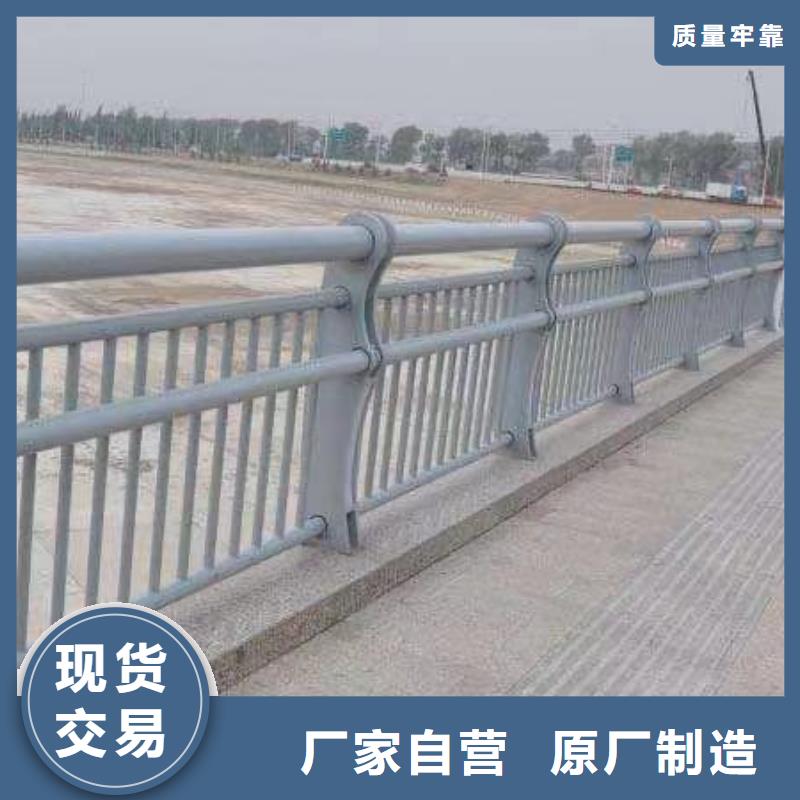 海南卖河道栏杆的基地