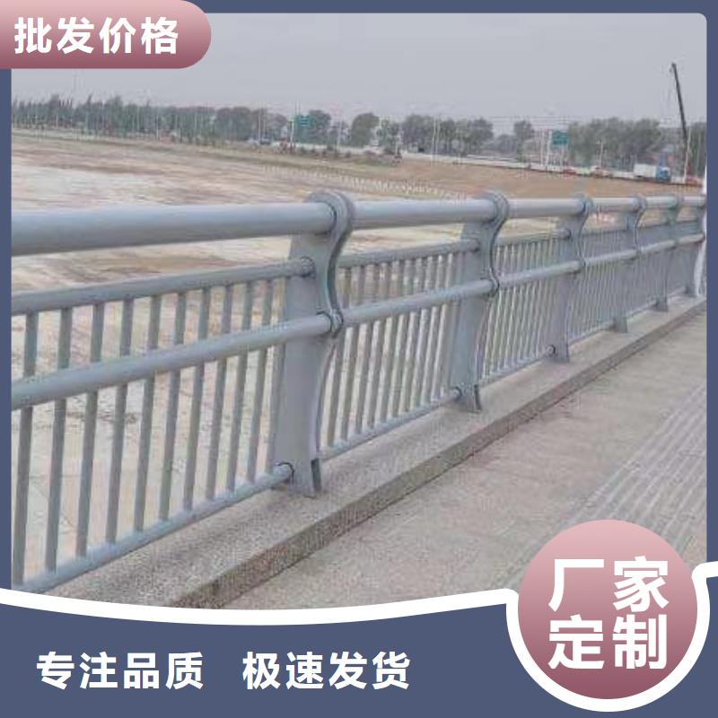 河道护栏材质好