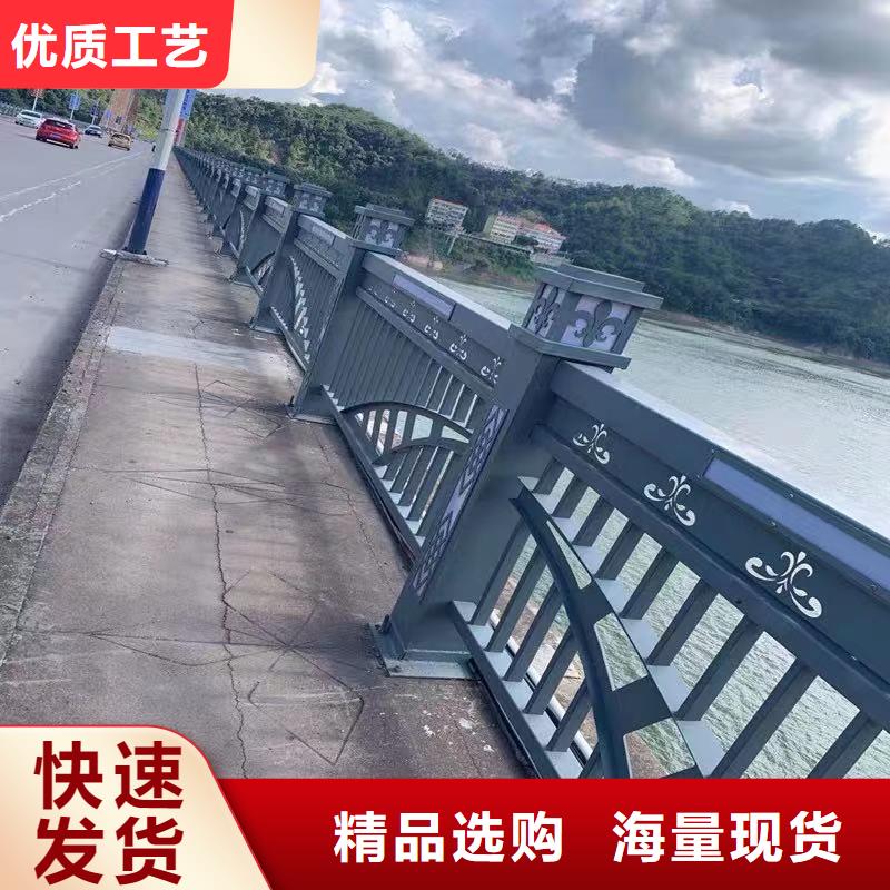 恩施河道灯光护栏生产基地