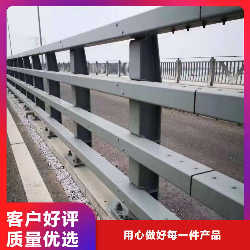 延安道路安全护栏质量为主