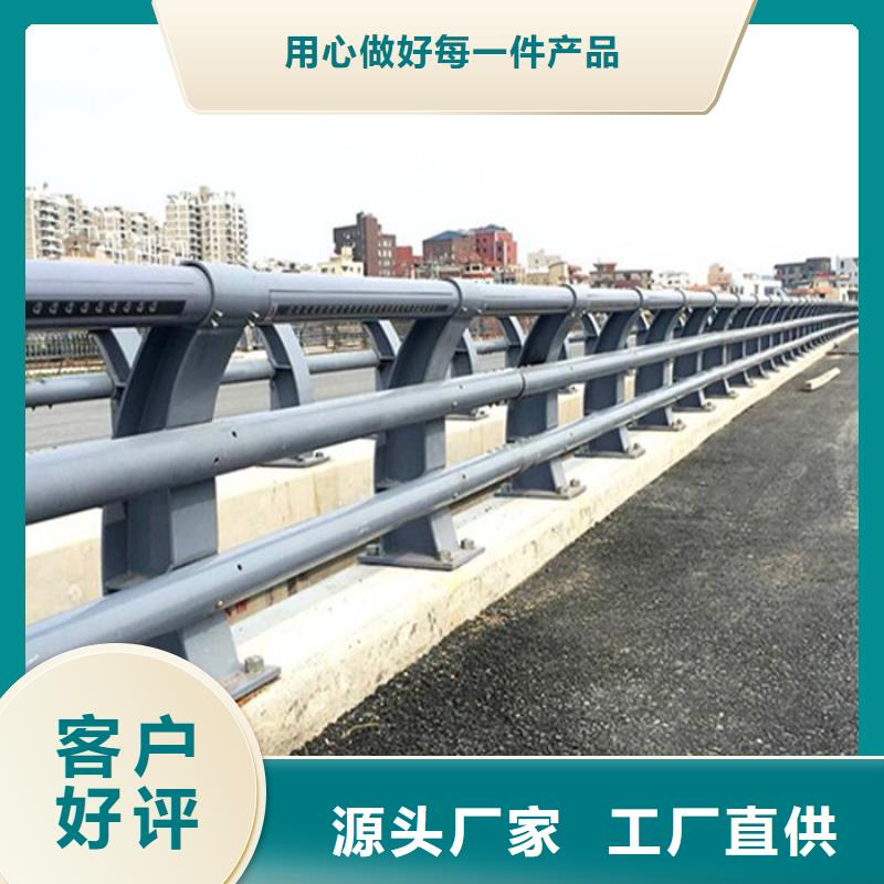 安徽河道灯光栏杆-河道灯光栏杆口碑好