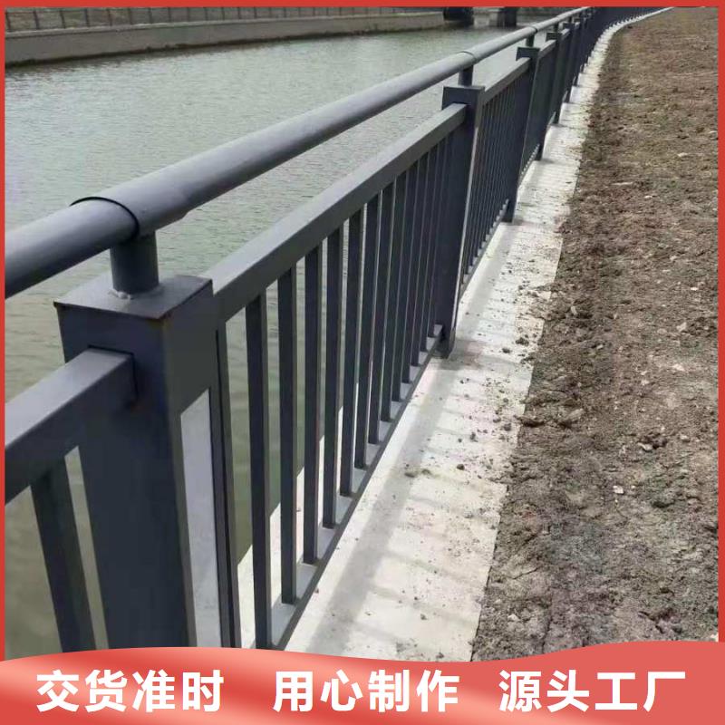 不锈钢复合管道路护栏用专业让客户省心