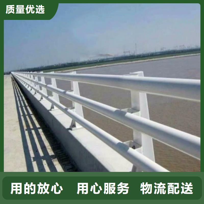 拉萨道路安全护栏多种规格供您选择