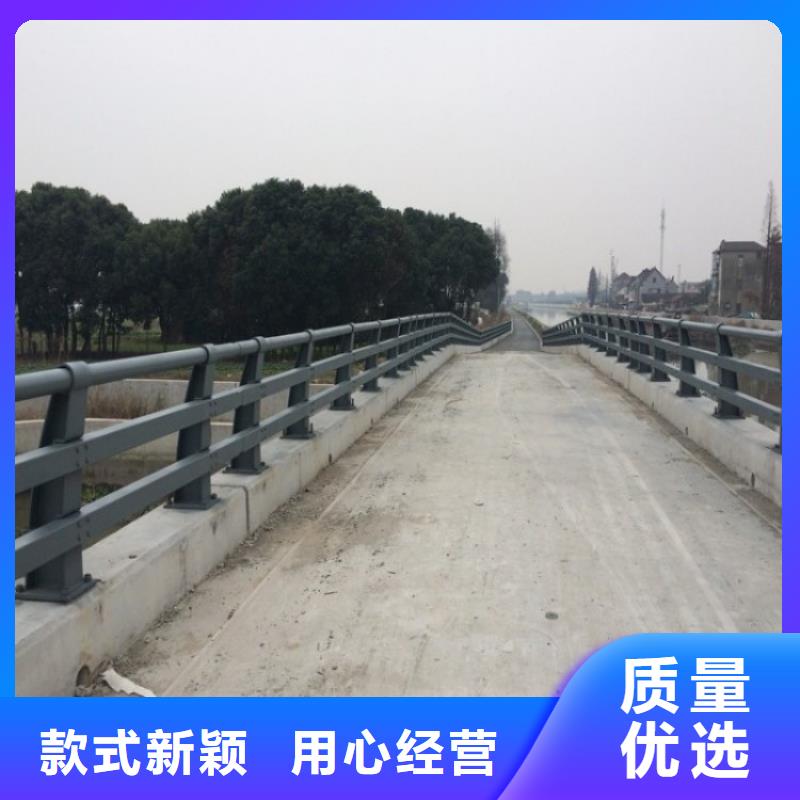 安顺公路用护栏品质商家