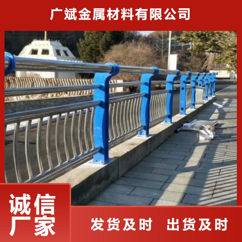 桥梁护栏距您较近