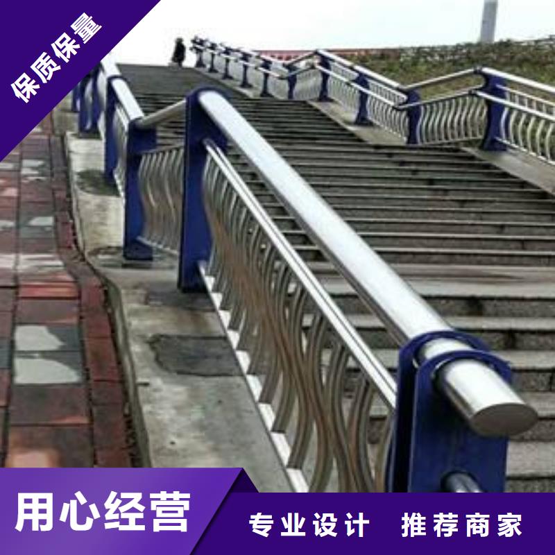 【广斌】汾阳重庆桥梁防撞护栏生产厂家-广斌金属材料有限公司