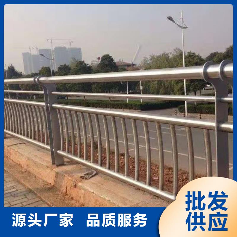 【广斌】沧州优惠的不锈钢景观护栏生产厂家