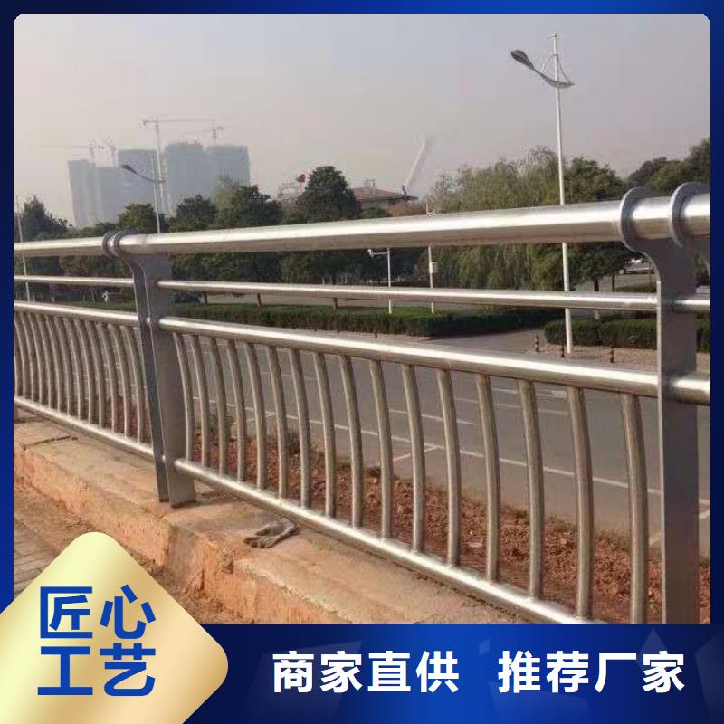 广州栈道桥护栏厂家服务完善