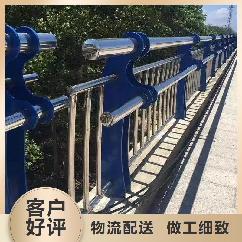 《广斌》香港201不锈钢复合管栏杆量大优先发货