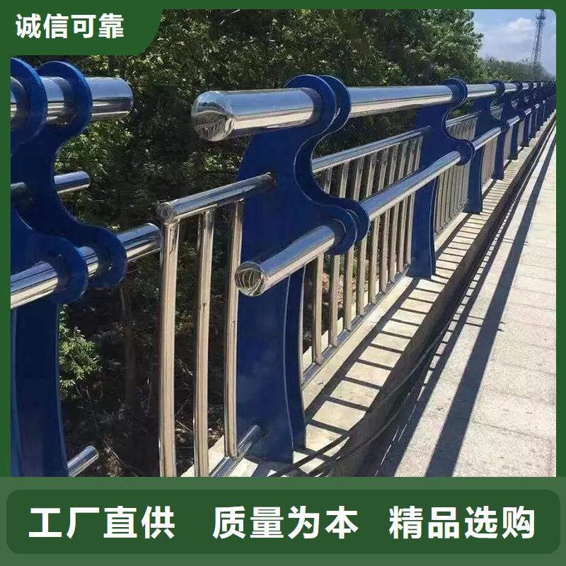 阿里不锈钢复合管道路护栏优质售后