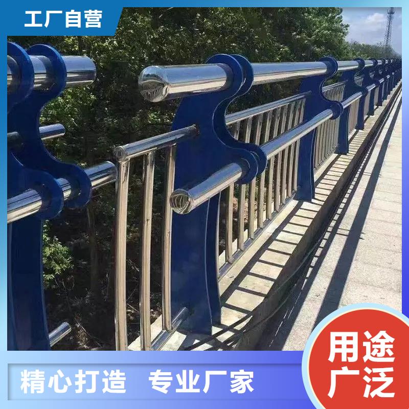 宁夏不锈钢复合管栏杆高端定制